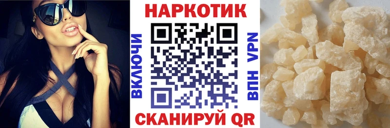 Сколько стоит Мураши Псилоцибиновые грибы  ГАШ  Альфа ПВП  Экстази  Cocaine  KRAKEN ONION  МЕТАМФЕТАМИН  МАРИХУАНА 
