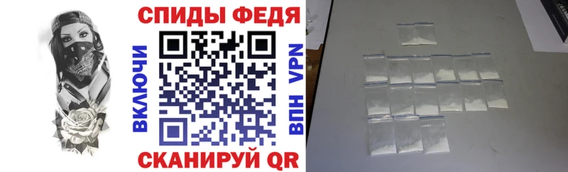 АМФЕТАМИН Розовый  Мураши 