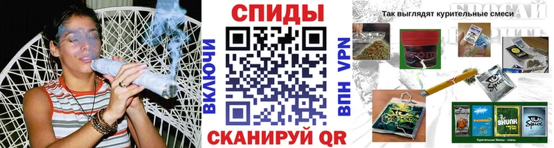 БУТИРАТ жидкий экстази Мураши