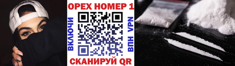 COCAIN Columbia  Мураши 