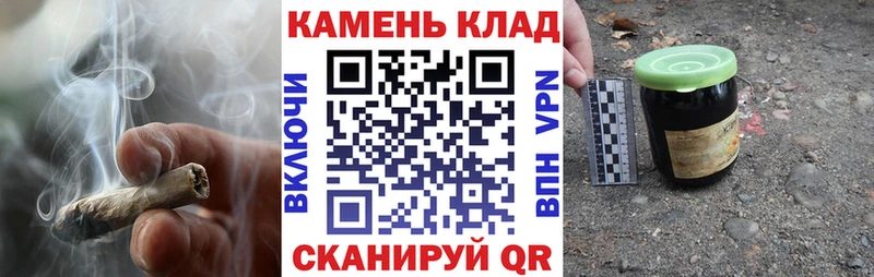 ГАШИШ hashish  сколько стоит  KRAKEN ссылка  Мураши 