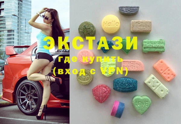 дживик Алзамай