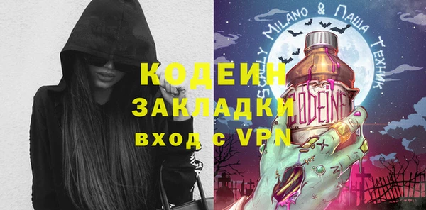дживик Алзамай