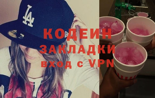 дживик Алзамай