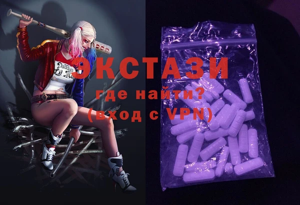 дживик Алзамай