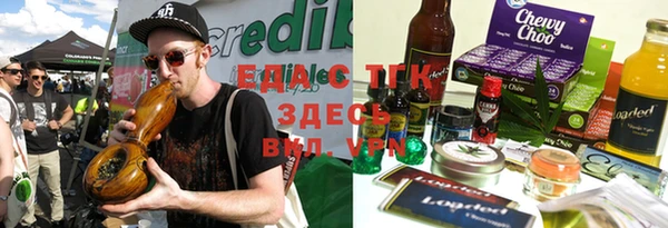героин Болхов