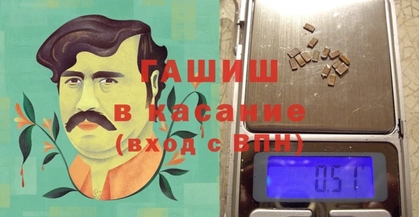 mdma Приозерск