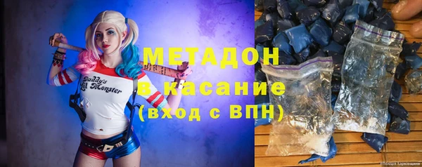 марки lsd Болотное