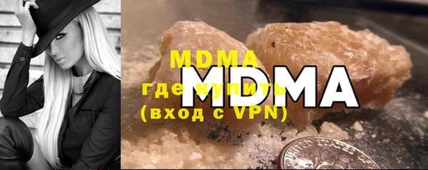 дживик Алзамай