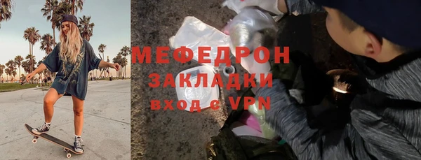 mdma Приозерск