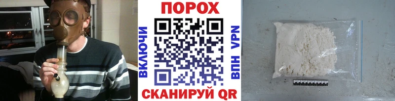 Метамфетамин витя  что такое   Мураши 
