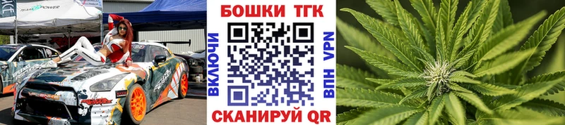 дарнет шоп Мураши Конопля конопля
